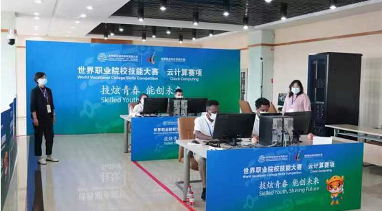 技炫青春 能創(chuàng)未來(lái) 首屆世界職業(yè)院校技能大賽云計(jì)算賽項(xiàng)開賽，聚焦云計(jì)算裝備技術(shù)服務(wù)